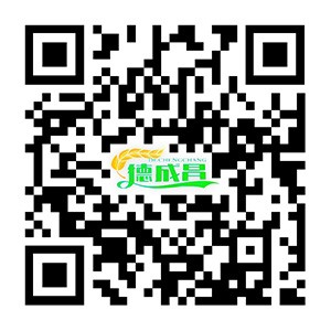 德成昌官网