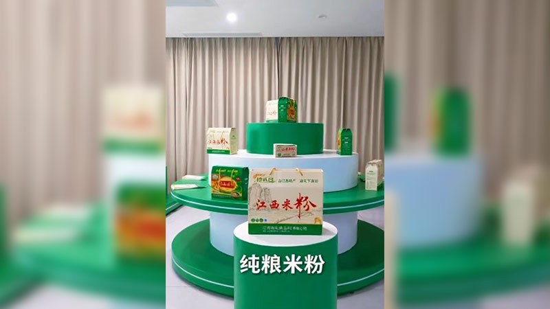 江西特产 纯粮米粉 源头工厂